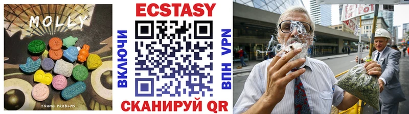Экстази бентли  Егорьевск 