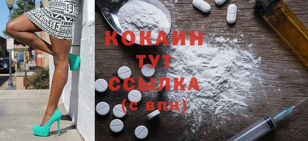 мескалин Верея