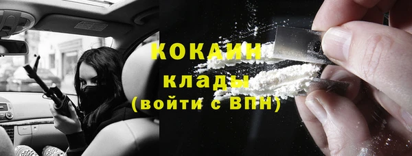 мескалин Верея