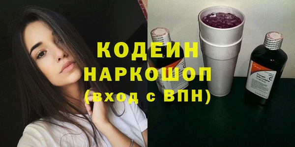 гидропоника Строитель