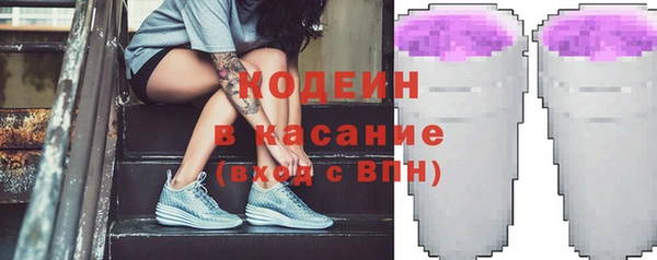 мдма Верхнеуральск