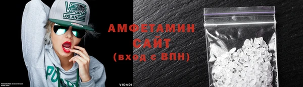 мяу мяу мука Струнино