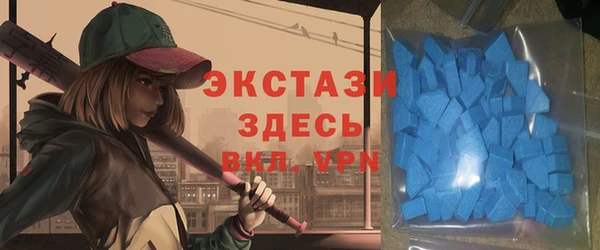 мдма Верхнеуральск