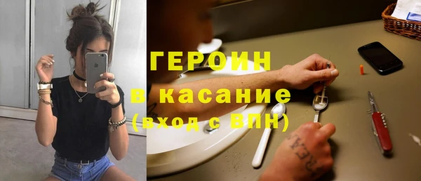 мдма Верхнеуральск