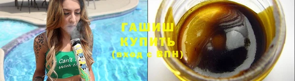 скорость mdpv Волосово