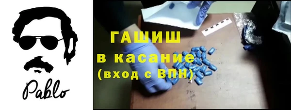 гидропоника Строитель