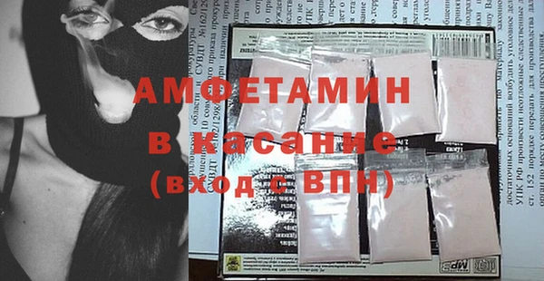 a pvp Бронницы