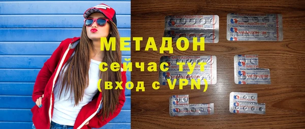 мдма Верхнеуральск