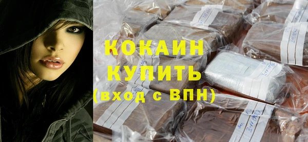 мескалин Верея