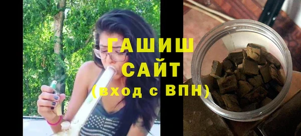винт Бугульма