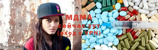 мяу мяу мука Струнино