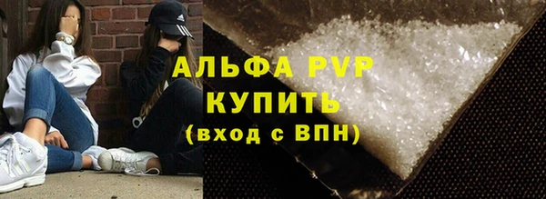 мдма Верхнеуральск