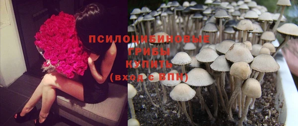 мдма Верхнеуральск