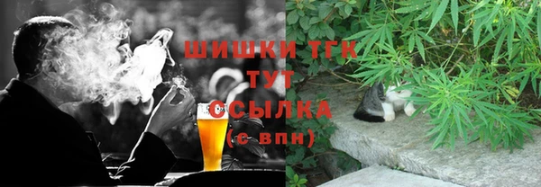 мдма Верхнеуральск