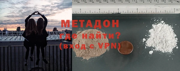 a pvp Бронницы