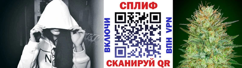 Марихуана индика  где можно купить   Егорьевск 